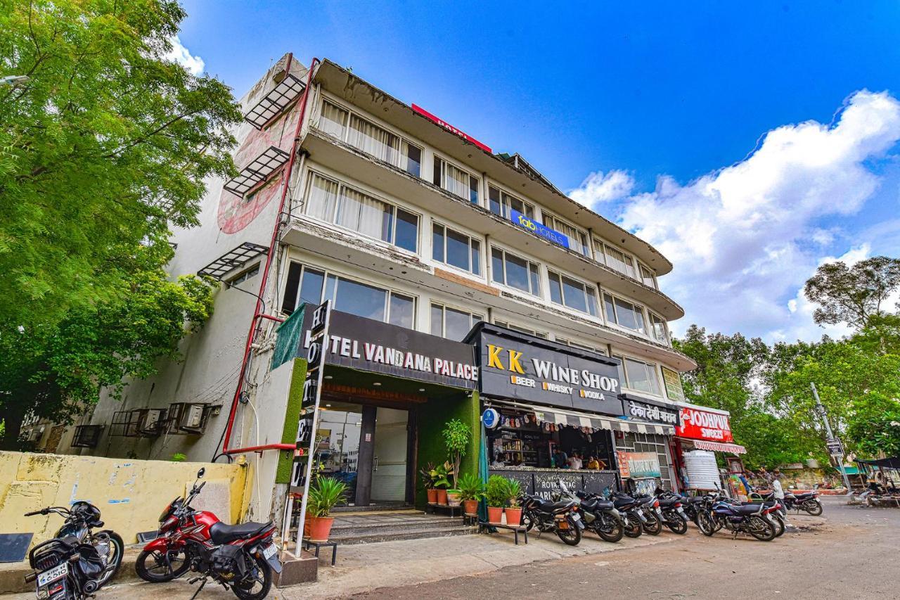 Hotel Vandana Palace Kota  Extérieur photo